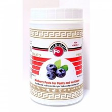 FO DONDURMA VE PASTACILIK İÇİN YABAN MERSİNLİ KARIŞIM 1600GR (%40 Y.MERSİNİ) - 77297
