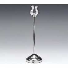 ZİCCO İSİMLİK 21 CM - TBH-8H
